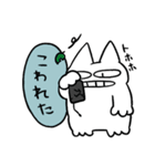 お騒がせじこぴーのお仕事（個別スタンプ：16）