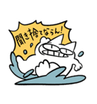 お騒がせじこぴーのお仕事（個別スタンプ：17）
