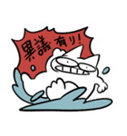 お騒がせじこぴーのお仕事（個別スタンプ：18）