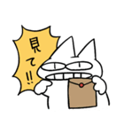 お騒がせじこぴーのお仕事（個別スタンプ：20）