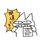お騒がせじこぴーのお仕事（個別スタンプ：21）