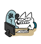 お騒がせじこぴーのお仕事（個別スタンプ：24）