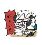 お騒がせじこぴーのお仕事（個別スタンプ：26）