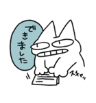 お騒がせじこぴーのお仕事（個別スタンプ：30）
