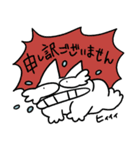 お騒がせじこぴーのお仕事（個別スタンプ：32）