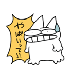 お騒がせじこぴーのお仕事（個別スタンプ：35）