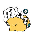 お騒がせじこぴーのお仕事（個別スタンプ：39）