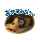 ゆるふわペンギンの夏（個別スタンプ：4）