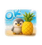 ゆるふわペンギンの夏（個別スタンプ：5）