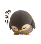 ゆるふわペンギンの夏（個別スタンプ：8）
