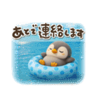 ゆるふわペンギンの夏（個別スタンプ：13）