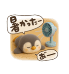 ゆるふわペンギンの夏（個別スタンプ：21）