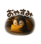 ゆるふわペンギンの夏（個別スタンプ：24）