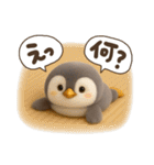ゆるふわペンギンの夏（個別スタンプ：27）