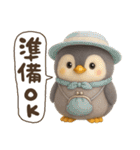 ゆるふわペンギンの夏（個別スタンプ：28）