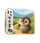 ゆるふわペンギンの夏（個別スタンプ：37）