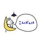 うさぎだけ。いろいろ吹き出し。（個別スタンプ：4）