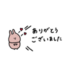 うさぎだけ。いろいろ吹き出し。（個別スタンプ：6）