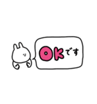 うさぎだけ。いろいろ吹き出し。（個別スタンプ：9）