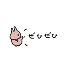 うさぎだけ。いろいろ吹き出し。（個別スタンプ：18）