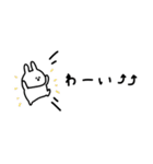 うさぎだけ。いろいろ吹き出し。（個別スタンプ：20）