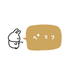 うさぎだけ。いろいろ吹き出し。（個別スタンプ：23）