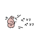 うさぎだけ。いろいろ吹き出し。（個別スタンプ：24）