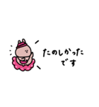 うさぎだけ。いろいろ吹き出し。（個別スタンプ：29）