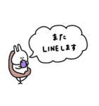 うさぎだけ。いろいろ吹き出し。（個別スタンプ：31）