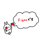 うさぎだけ。いろいろ吹き出し。（個別スタンプ：35）