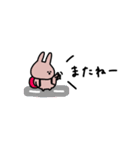 うさぎだけ。いろいろ吹き出し。（個別スタンプ：36）