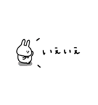 うさぎだけ。いろいろ吹き出し。（個別スタンプ：37）