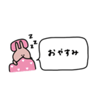 うさぎだけ。いろいろ吹き出し。（個別スタンプ：40）