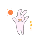 伊予キャットとラビット（個別スタンプ：1）
