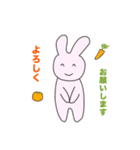 伊予キャットとラビット（個別スタンプ：3）