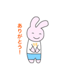 伊予キャットとラビット（個別スタンプ：4）