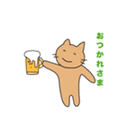 伊予キャットとラビット（個別スタンプ：6）