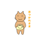 伊予キャットとラビット（個別スタンプ：7）