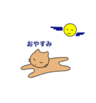 伊予キャットとラビット（個別スタンプ：8）
