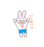 伊予キャットとラビット（個別スタンプ：10）
