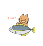 伊予キャットとラビット（個別スタンプ：17）