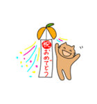 伊予キャットとラビット（個別スタンプ：21）