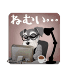 【シュナのおうち】動くよ！Pop-Up（個別スタンプ：15）