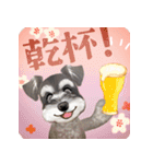 【シュナのおうち】動くよ！Pop-Up（個別スタンプ：19）