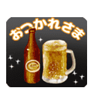 【シュナのおうち】動くよ！Pop-Up（個別スタンプ：23）