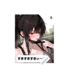 shy style rlDC（個別スタンプ：8）