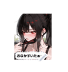 shy style rlDC（個別スタンプ：15）