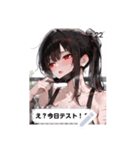 shy style rlDC（個別スタンプ：22）