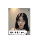 sparkle look t4h7（個別スタンプ：2）