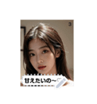 sparkle look t4h7（個別スタンプ：3）